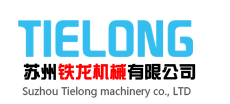 北京光点智慧科技有限公司